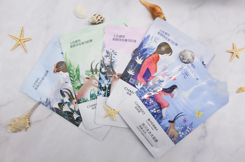 自然堂喜马拉雅补水面膜21片,你值得拥有!