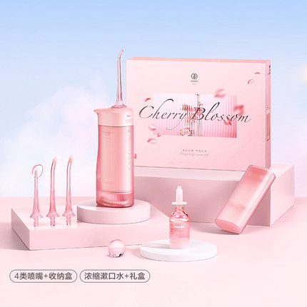每天口腔SPA,只需这款高颜值小香喷冲牙器