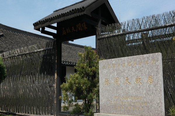 无锡十大名人故居排名,无锡名人故居有哪些