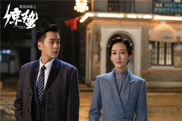 谍战剧排名前10名,谍战片电视剧十大排名