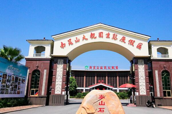 广东十大温泉度假村,广东温泉度假村排名