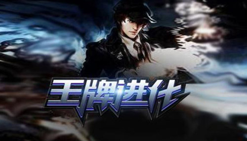 十大无限流小说排行榜，十大必看无限流小说推荐