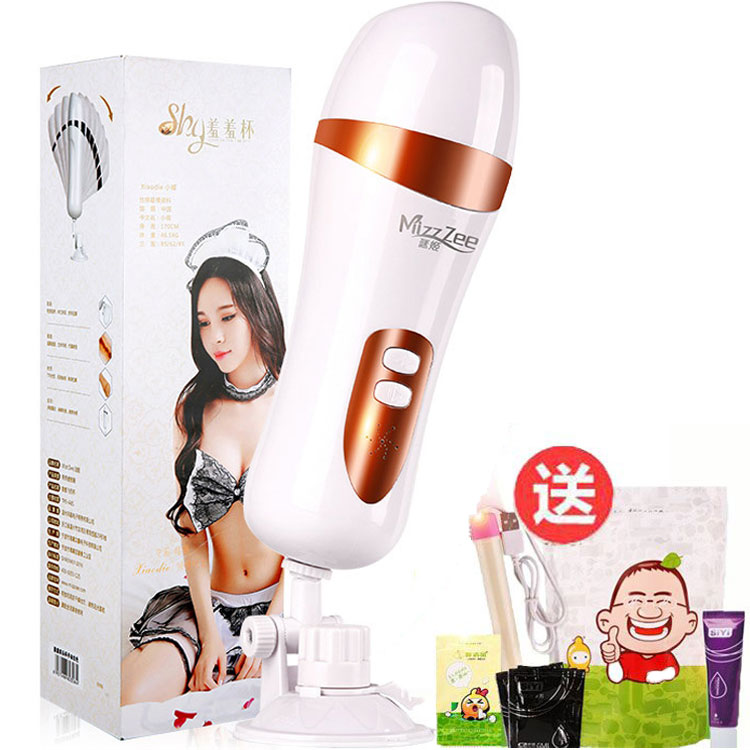 10款口碑超好的飞机杯盘点_最好用的最爽的飞机杯推荐