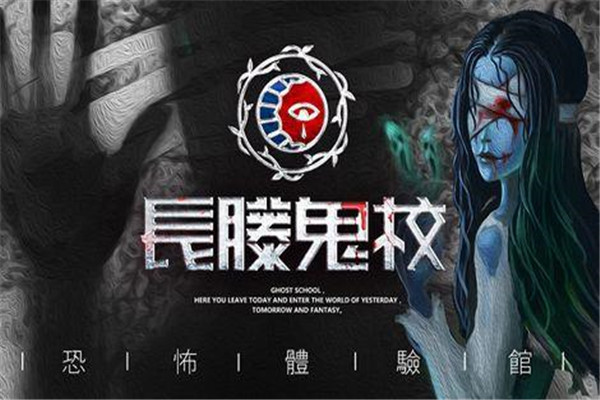 重庆十大游乐场排名，重庆游乐园推荐排名
