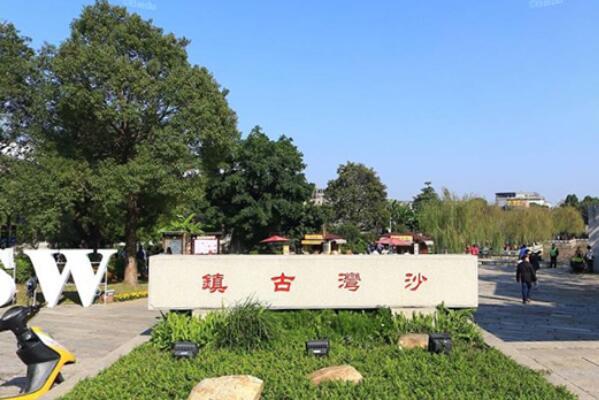 广州十大自驾游景点,广州旅游攻略景点必去