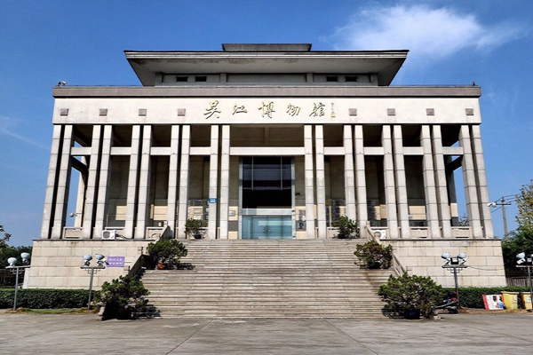 苏州市十大博物馆排行榜,苏州市博物馆有哪些