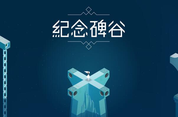 十大手机益智游戏排名,手机益智游戏排行榜前十名