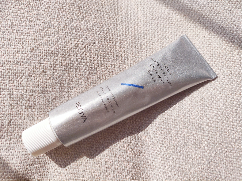 珀莱雅解渴补水面膜,干燥皮肤者必备