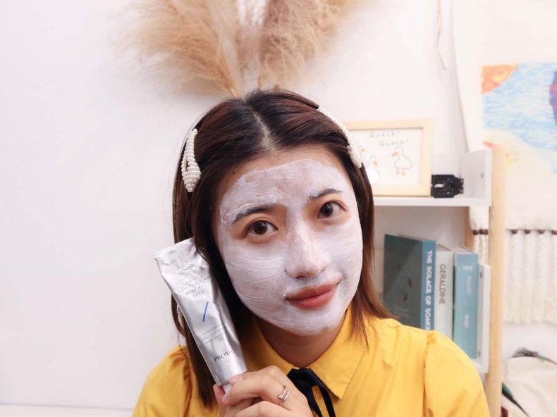 珀莱雅解渴修护涂抹面膜,急救补水必备