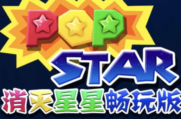 十大手机益智游戏排名,手机益智游戏排行榜前十名