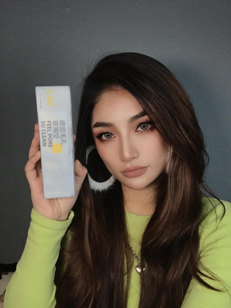 C咖深层清洁泥膜小罐面膜,油脂黑头无处可藏