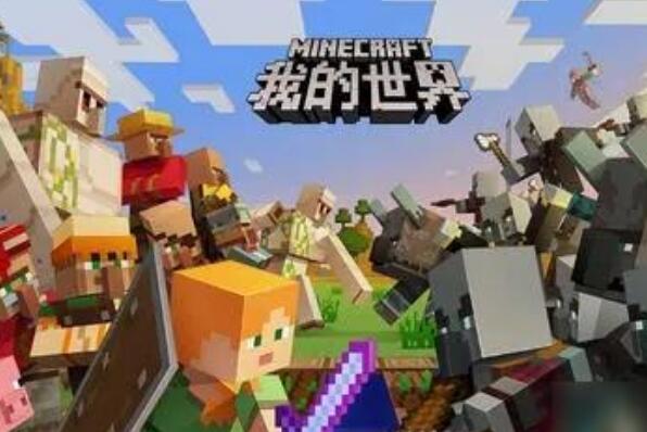 热门手游排行榜前十名2022,好玩的手游十大排名推荐