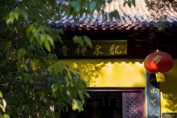 南京十大寺庙排名,南京香火最旺的10大寺院