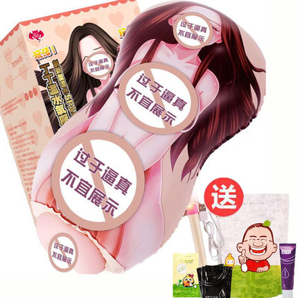 10款口碑超好的飞机杯盘点_最好用的最爽的飞机杯推荐