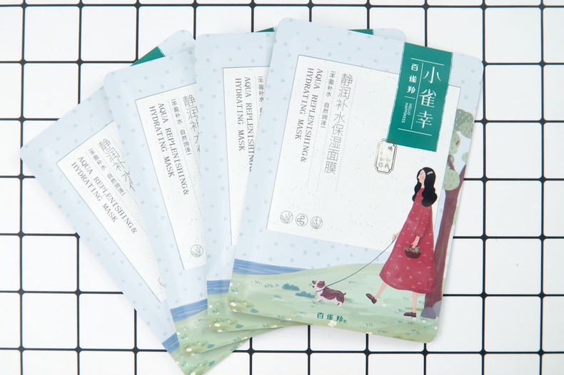 亲测平价好用的补水面膜,实力拯救干燥肌