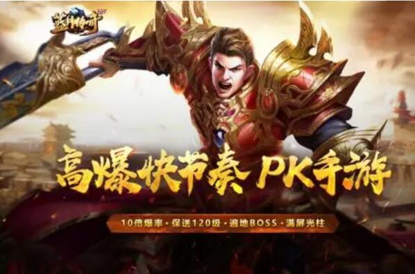 十大网页游戏人气排行,热门大型网页游戏排行榜