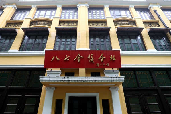 湖北省十大免费景点排行榜,湖北旅游景点排名前十名