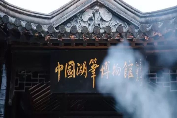 湖州市十大旅游景点排行榜,浙江湖州有什么旅游景点