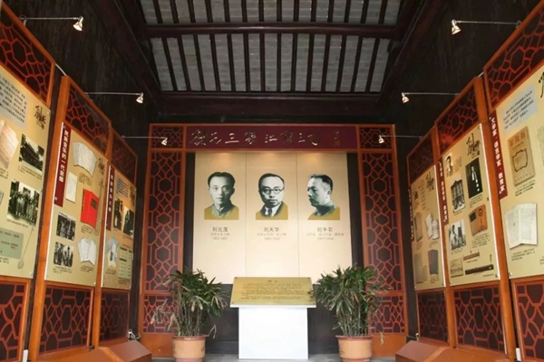 无锡十大名人故居排名,无锡名人故居有哪些