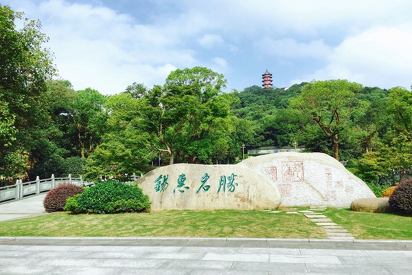 无锡十大著名景点排行榜,无锡旅游必去十大景点