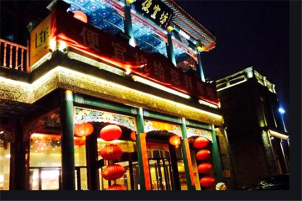 北京十大烤鸭店,北京烤鸭店排名前十