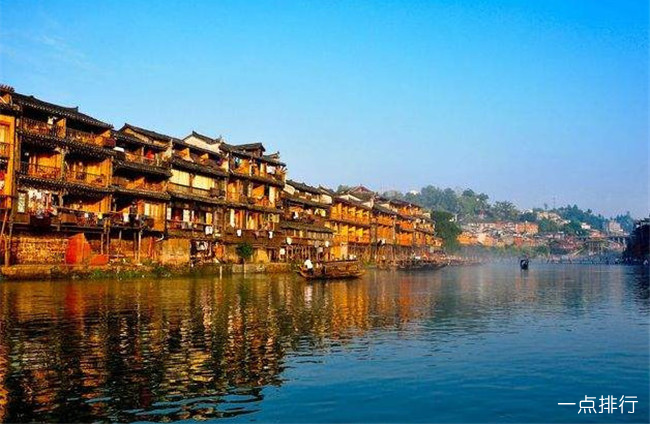 凤凰古城 湘西旅游必去十大景点,湘西十大景点排名大全