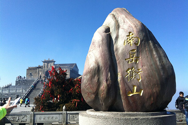 湖南旅游十大必去景区,湖南有哪些旅游景点好玩的地方