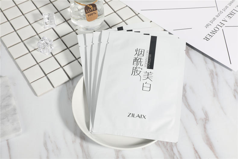 资莱皙烟酰胺美白面膜,资莱皙烟酰胺面膜的怎么样