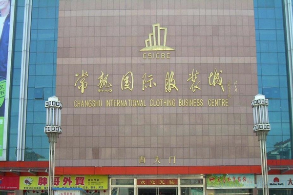 苏州免费景点排名前十,苏州免费景点有哪些