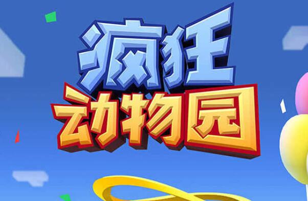 十大手机益智游戏排名,手机益智游戏排行榜前十名