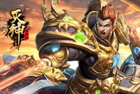 十大网页游戏人气排行,热门大型网页游戏排行榜